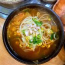 콩심만수점 | 인천만수동맛집) 콩심 향촌점 솔직후기