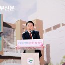 상일동주민센터 이미지