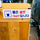 김성수비빔국수&칼국수