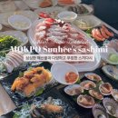 선희네 | 목포회센터에서 신선한 회를! 목포북항회센터 맛집🐳 &#34;선희네 횟집&#34; 방문 후기💙