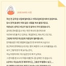 마인드풀 상담심리연구소