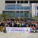 발한동행정복지센터 이미지