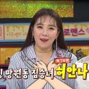 스타비디오 이미지