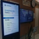 연세정앤김내과의원 네이버블로그