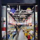 영운 상11호(비8) | 영종도 구읍뱃터 관광어시장 진로수산 제철 대방어 내돈내산