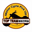 (주)꼬끼오 이미지