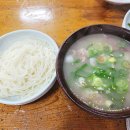 한솥설렁탕 이미지