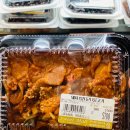 전주반찬 이미지