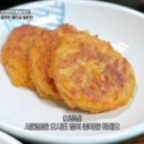 수원갈비 이미지