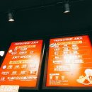 쥬씨(신기점) 이미지