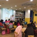 중흥샘이깊은작은도서관 이미지