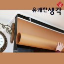 룩스원
