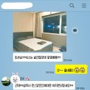 오마스테이 이미지