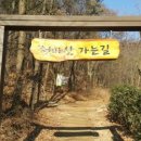 효성1동경로당 이미지