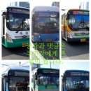 다사 서재출장소 행정복지센터 이미지