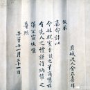 삼화문화사