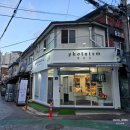 신당역 포토이즘박스 내돈내산 후기