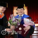 박사 이미지