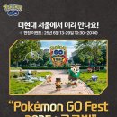 대전한빛전자주 이미지