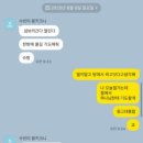월전길 이미지