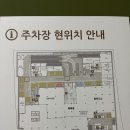 워터캐슬 찜질스파&피트니스 이미지