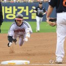 신민재 카카오 검색결과