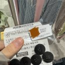 현대세탁소(바늘과 실) | 바늘이야기 솜솜뜨개 뜨개사계절 팝업 용산아이파크몰 12/15 월요일에 다녀온 후기