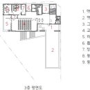 로운건축사사무소 - 연제구 과정로 226 | 로운건축사사무소