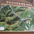 금산-04 이미지