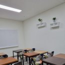 루트수학교습소 이미지