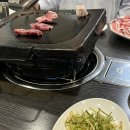 유일돌구이 이미지