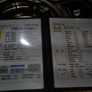 친쿡부대찌개 이미지