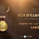 정문농장 이미지