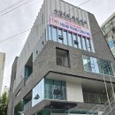 주민센터 이미지
