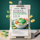 (주)정다함 - 부평구 | (주)정다함