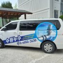 세류동미영아파트 네이버블로그