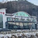 동학사1·2로 이미지