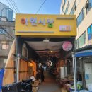 아현청과