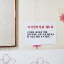 구역전사거리 네이버블로그