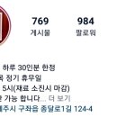 부부한식 이미지