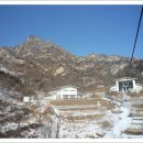 ◈ 중국(中國) 산동성(山東省) 아이산(艾山:애산:820m) 산행(2)-2 ◈ 이미지