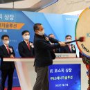 엘지그린산업 이미지