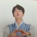 얌산 이미지