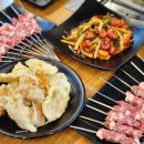 놀러와양꼬치 이미지