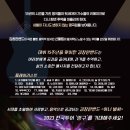 양구문화체육회관 이미지