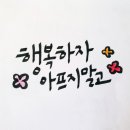 이은지마리산부인과