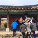 내포문화관광진흥원