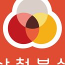 피크닉분식 이미지