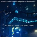포미투어