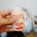 순수덮밥가호점 | 진주 경상대 혼밥하기 좋은 ‘순수덮밥’ 수제간장소스로 만든 진주 덮밥 맛집